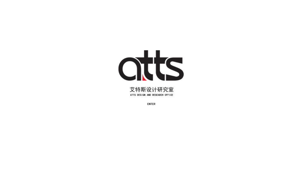 ATTS微信平台已開通多關注