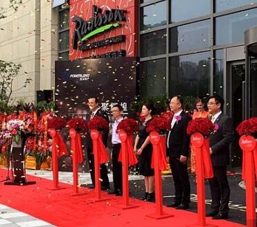 “丽筠”酒店