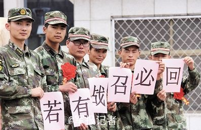 成都会所设计公司网讯：退役海军士兵有站必回