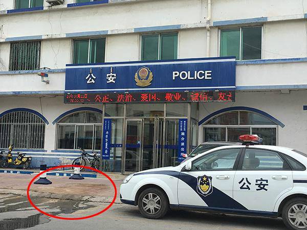 成都样板间设计公司网讯：内蒙古派出所副所长遭枪杀