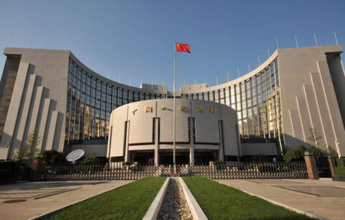 成都样板间设计公司网讯：央行来真的！第三方支付整顿被罚千万