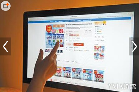 成都别墅设计公司网讯：19款海淘奶粉抽检40%不合格
