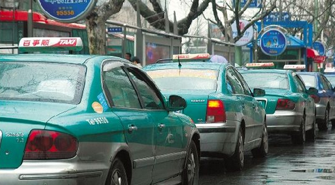 成都精品酒店设计公司网讯：克隆出租车
