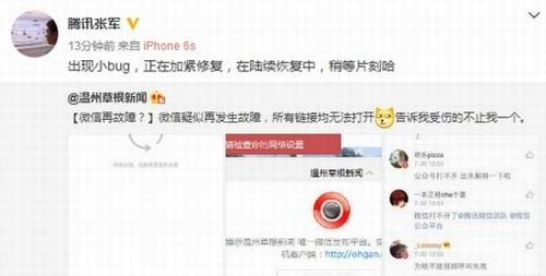 成都精品酒店设计公司网讯：跳水女子三米板 中国包揽金银牌