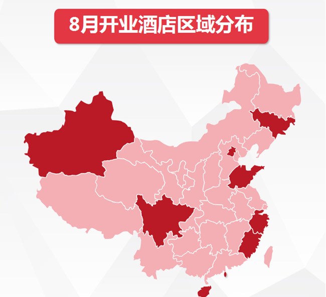 成都民宿酒店设计公司网讯：8月全国开业酒店介绍莫干山酒店