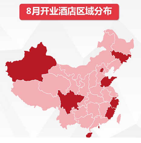 成都精品酒店设计公司网讯：​  北京三里屯通盈基地洲际酒店